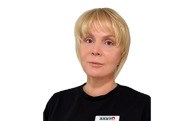 Файман Ирина Юрьевна