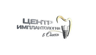 Центр имплантологии