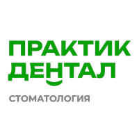 Стоматология Практик Дентал на Космическом проспекте