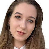 Арутюнова Анастасия Александровна