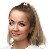 Голодных Анастасия Сергеевна